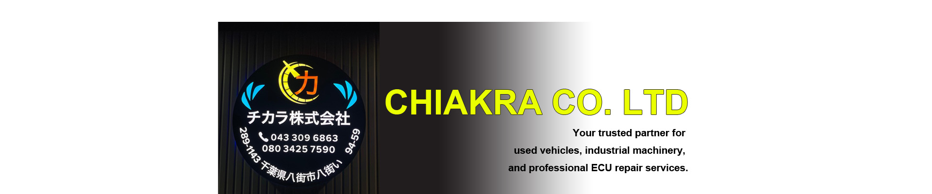 Premium Quality Vehicles & Machinery